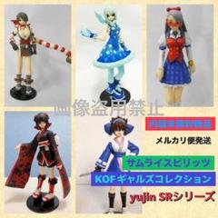 THE GALS & PALS,新品未開封,国内盤,ギャルズ&パルズ 2025年最新】Gals ギャルズの人気アイテム - メルカリ