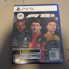 PS5 F1 23　未開封品