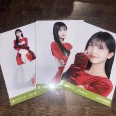 乃木坂46生写真《久保史緒里》スペシャル衣装46ノーマルコンプ