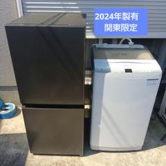 2025年最新】上尾市の人気アイテム - メルカリ