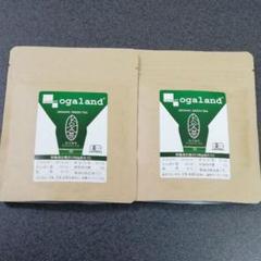 新品未開封 オーガニック粉末緑茶 2個セット KONACHA 食べる緑茶