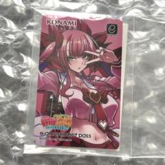 麻雀ファイトガール ミツモトダイア e-passカード
