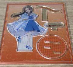 学マス　篠澤広　FAMくじ A賞 複製原画 FAMくじ 学園アイドルマスター A賞 サイン入り複製原画 篠澤広
