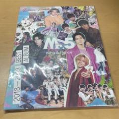 King&Prince キンプリ ベストアルバム Mr.5 DearTiara盤