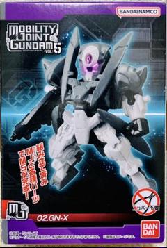 モビリティジョイントガンダム激レア新品未開封 機動戦士ガンダムSEED FREEDOM】食玩『MOBILITY JOINT GUNDAM