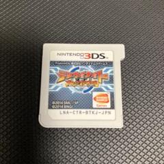 3DS テンカイナイト ブレイブバトル