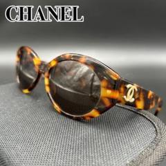 【新品未使用】シャネル クリアサングラス y2k ゴールド CHANEL 楽天市場】クリア（ブランドシャネル）（眼鏡・サングラス