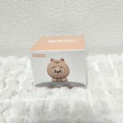 【未開封】　Stray Kids チャンビン　フィギュア stray kids スキズ SKZOO フィギュア チャンビン 未開封品の通販