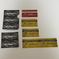 ビューティーカード　オルカサンゴ　クラブ オルカ サンゴ 名古屋 クラブ フリーパス ビューティーカード
