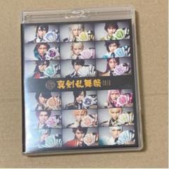 ミュージカル 刀剣乱舞~真剣乱舞祭2018~〈2枚組〉ブルーレイ
