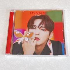 MYNAMEマイネーム★ＣＤ１0枚★ジュンQ/インス/セヨン/コヌ MYNAMEマイネーム☆CD10枚☆ジュンQ/インス/セヨン/コヌ CD