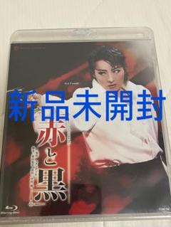 2025年最新】珠城りょう blu-rayの人気アイテム - メルカリ