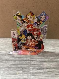 ワンピース1〜97巻セット