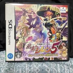 不思議のダンジョン 風来のシレン5 フォーチュンタワーと運命のダイス