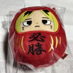 ハイキュー 必勝だるまぬいぐるみ キャラコミュヒロバ限定 山口忠 Amazon.co.jp: ハイキュー 山口忠 必勝だるま ぬいぐるみ キャラ