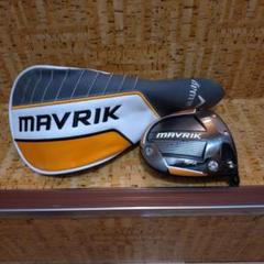 MAVRIK MAX 　ドライバー　ヘッドカバー付き キャロウェイ