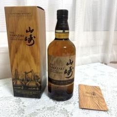 2025年最新】山崎 limited edition 2022の人気アイテム - メルカリ
