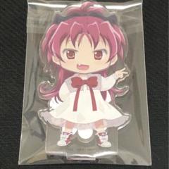 新品 魔法少女まどか☆マギカ 佐倉杏子 アクリルスタンド C87 ローソン アクリルスタンド（佐倉杏子）【ローソンLoppi・HMV限定