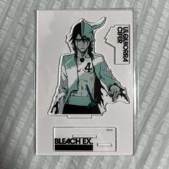 BLEACH TGC アクリルスタンド ウルキオラ アクスタ フィギュア 東京 BLEACH TGC アクリルスタンド ウルキオラ アクスタ フィギュア