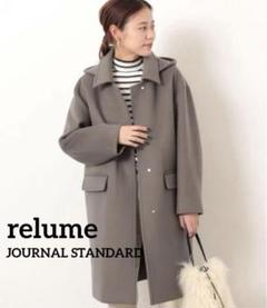 JOURNAL STANDARD relume/別注LANA*柔らかウールコート 2025年最新】lana relume コートの人気アイテム - メルカリ