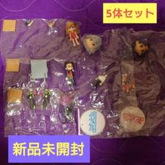 エヴァンゲリオングッズまとめ売り 2025年最新】エヴァグッズまとめ売りの人気アイテム - メルカリ