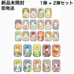 ハイキュー!! スクエア缶バッジ オフショット×カラー 第一弾 第二弾セット ハイキュー!! スクエア缶バッジ オフショット×カラー 第一弾・第