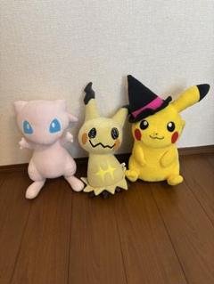 2019ポケモンセンター限定 ハロウィン ミミッキュ ピカチュウ ぬいぐるみ 2019ポケモンセンター限定 ハロウィン ミミッキュ ピカチュウ