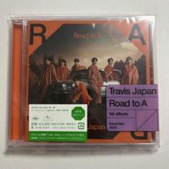 TravisJapan 1st アルバム Road to A