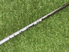 PING TOUR 2.0 CHROME 85X(3U/4U/5U/6U) シャフト