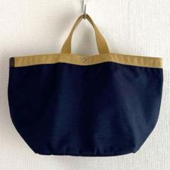 未使用 エルベシャプリエ トゥモローランド 別注725F パンサー 限定カラー】エルベシャプリエ Herve Chapelier 725FN パンサー