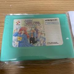 セガサターン用パワーメモリー　エメラルドグリーン