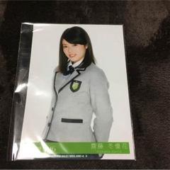 【訳アリ大特価】乃木坂46 生田絵梨花 制服のマネキン 生写真 コンプ 訳アリ大特価】乃木坂46 生田絵梨花 制服のマネキン 生写真