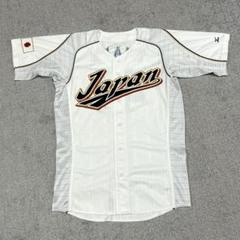 新品未使用タグ付】ミズノプロ 2013WBC日本代表ユニフォーム