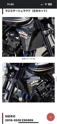 楽天市場】Magical Racing マジカルレーシング ラジエター