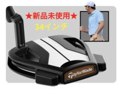 Spider Tour X クランクネック　34インチ　ブラック Spider TOUR X トゥルーパス スモールスラント | Spider Tour X