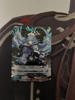 2025年最新】WIXOSS ブルーアーカイブの人気アイテム - メルカリ