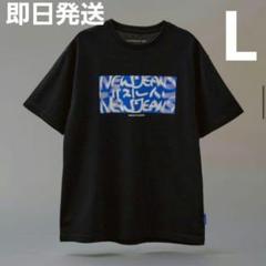 2025年最新】藤原ヒロシ new jeansの人気アイテム - メルカリ