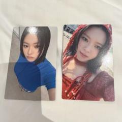 2025年最新】twice トレカ ジョンヨンの人気アイテム - メルカリ