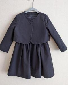 東原亜希 FORME ショルダーパットドレス　ノベルティ付き ノベルティ付き】FORME東原亜希ショルダーパットドレス デニム