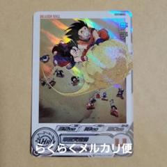 チチ mm6-012 DA ドラゴンボールヒーローズ｜Yahoo!フリマ（旧