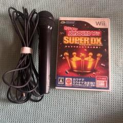 JOYSOUND Wii SUPER DX カラオケセット