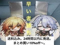 崩壊スターレイル 丸型クッション & クリアファイル ファイノン モーディス