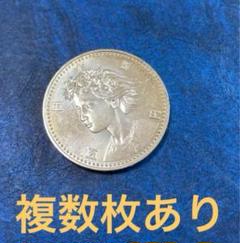 大阪万博 OSAKA EXPO'90 記念 5000円銀貨平成２年貨幣 国際花と緑の博覧会記念(OSAKA EXPO'90)5000円銀貨の買取価格