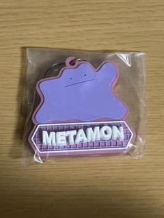 2025年最新】ポケモン くじ メタモンの人気アイテム - メルカリ