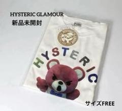 新品未開封 激可愛わ♡HYS BEAR ʕ•ᴥ•ʔちゃんプリントオーバーサイズT 新品未開封 激可愛わ♡HYS BEAR ʕ•ᴥ•ʔちゃんプリントオーバー