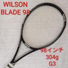 2025年最新】Wilson BLXの人気アイテム - メルカリ
