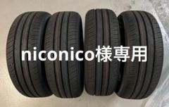 【いぶきん】205/60/R16新車外し トーヨータイヤ 2本 その① いぶきん様専用】205/60/R16新車外し トーヨータイヤ 2本 その②