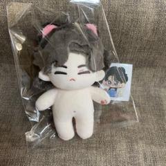 2025年最新】btsユンギぬいぐるみの人気アイテム - メルカリ