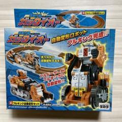 【未使用】タカラ　電動作戦ガッタイオー　ガッタイオー自動変形合体セット 2001 未使用】タカラ 電動作戦ガッタイオー ガッタイオー自動変形合体