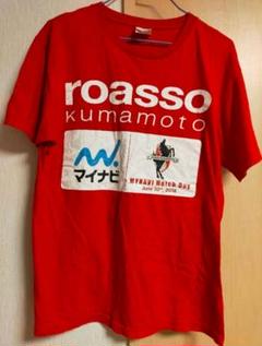 2025年最新】ロアッソ熊本 tシャツの人気アイテム - メルカリ